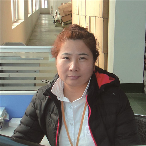 金东集团