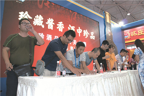 1517306262129336.jpg 3.jpg