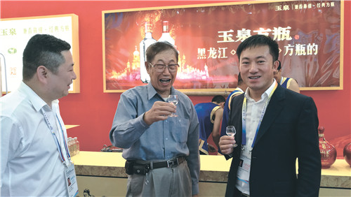 1517363566144670.jpg 1.jpg