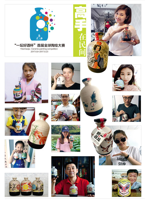 1517363852395030.jpg 1.jpg