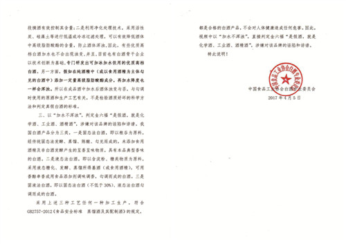 1517364494918567.jpg 2.jpg