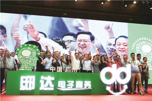 1517389137689242.jpg 1.jpg