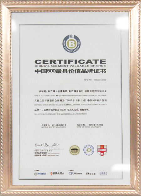 1518081147205608.jpg 1.jpg