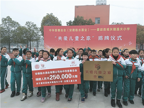 1515466047815385.jpg 18.jpg