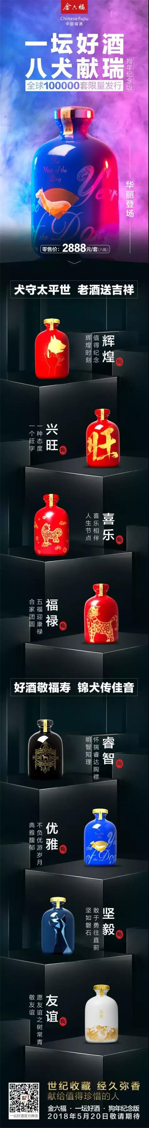 1529041659383811.jpg 5_副本.jpg