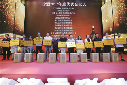 1531121049385981.jpg 11_副本.jpg