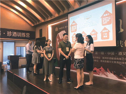 1533628592688957.jpg 4_副本.jpg