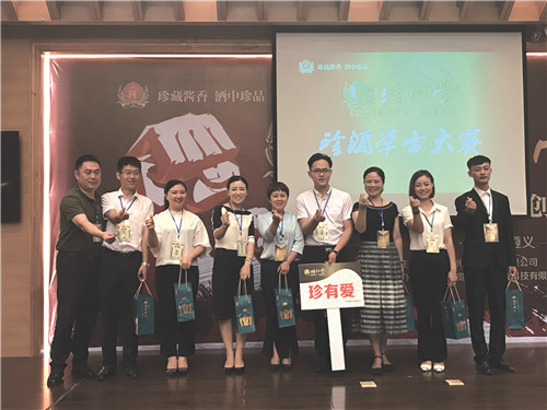 1533628607964878.jpg 5_副本.jpg