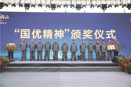 1541578517186440.jpg 7_副本.jpg