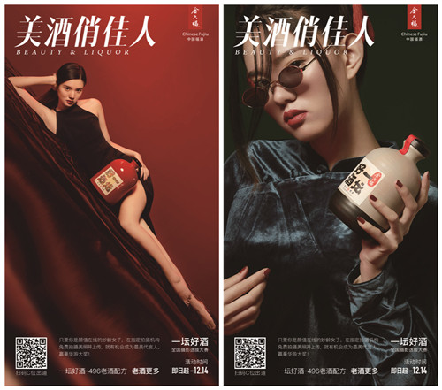 1544084664381070.jpg 134249378321666480_副本.jpg