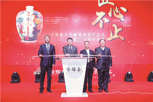 1544085076398972.jpg 必放照片2.jpg