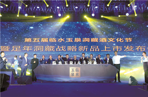 1544085247501252.jpg 压题照片.jpg