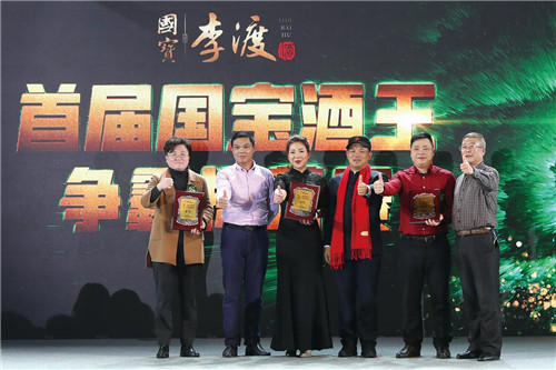 1548151473720042.jpg image001.jpg