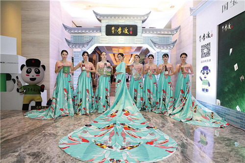 1548151484980384.jpg image003.jpg