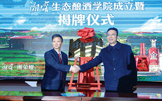 1548151623413561.jpg tuijian2.jpg