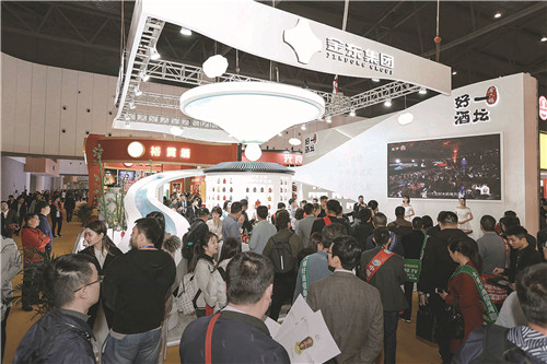 1554781010713704.jpg image003.jpg