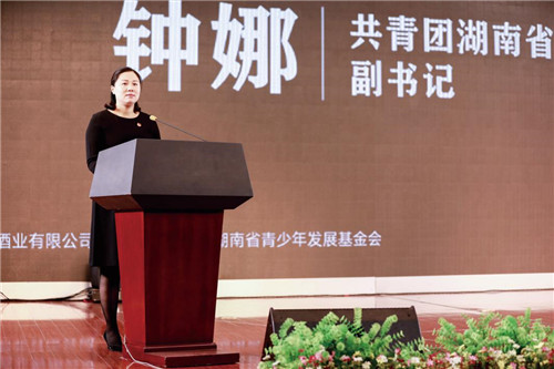 1557043793103473.jpg image005.jpg