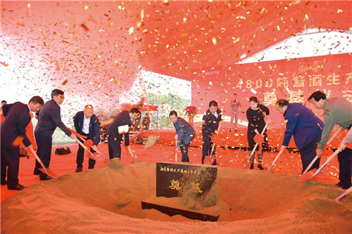 1557043900446963.jpg image011.jpg