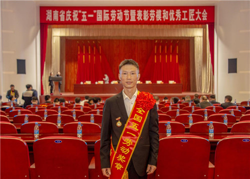 1559718384644580.jpg image005.jpg