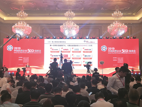 1567577553379809.jpg 500.jpg