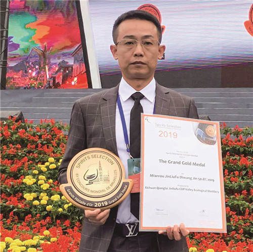 1570774645299469.jpg 4-1.jpg