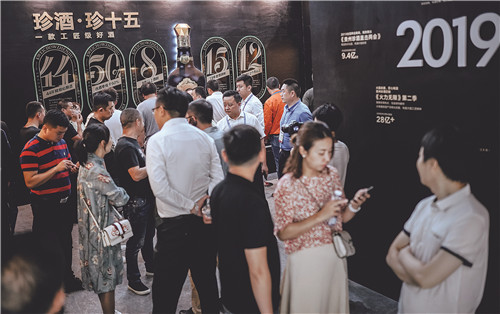 1570775052206367.jpg 6.jpg