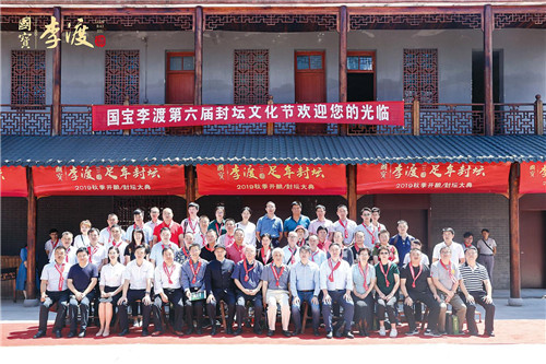 1570775290226898.jpg 7-1.jpg