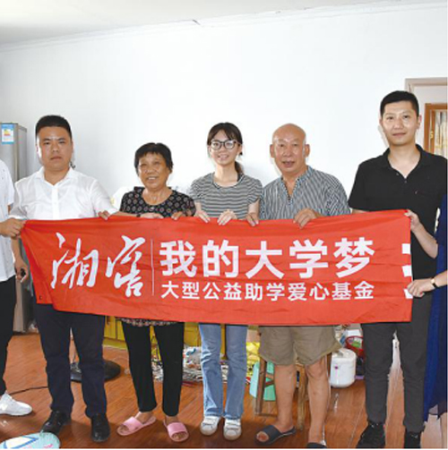 1571041755300624.jpg 13.jpg