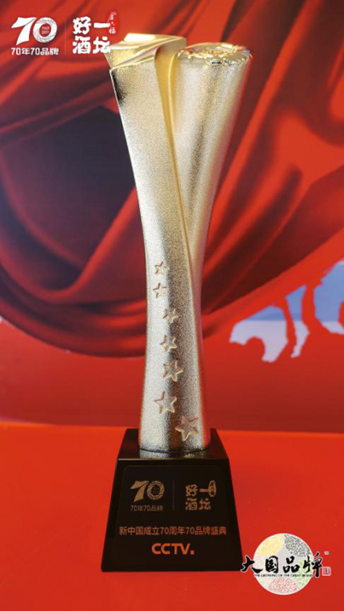 1573007814686761.jpg 4.jpg