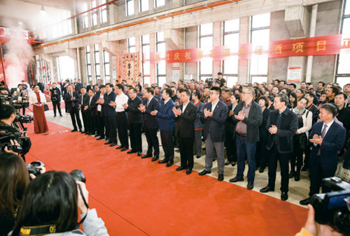 1573463761603418.jpg 8.jpg