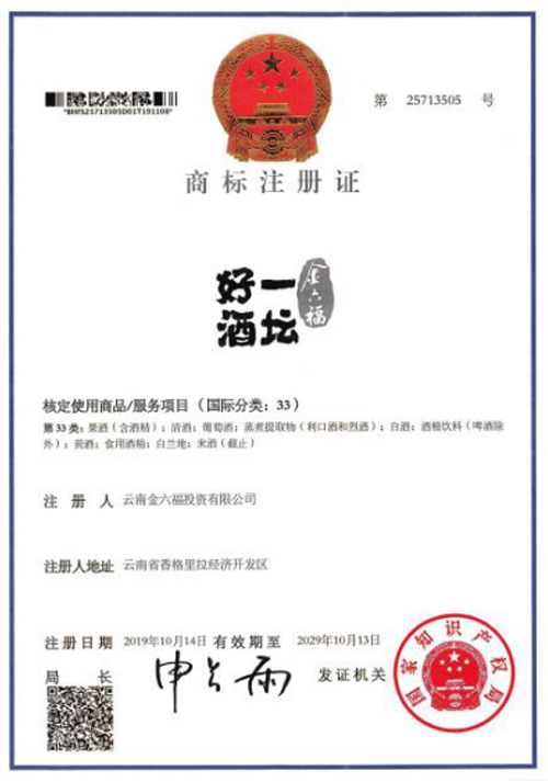 1575873543797086.jpg 1.jpg