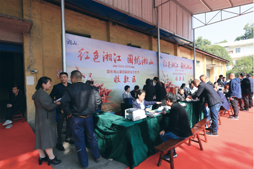 1576553335561205.jpg 2.jpg