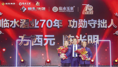 1576553816293813.jpg 6-3.jpg