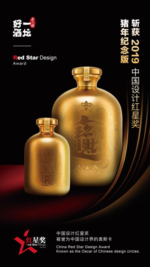 1578620980981934.jpg 2.jpg