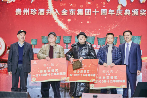 1578621952987672.jpg 6-2.jpg