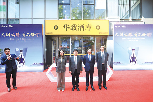 1604386377133693.jpg 6-5.jpg