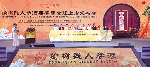 1604386721222927.jpg 7-1.jpg