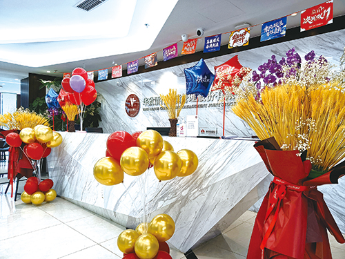 1608001983328196.jpg 3.jpg