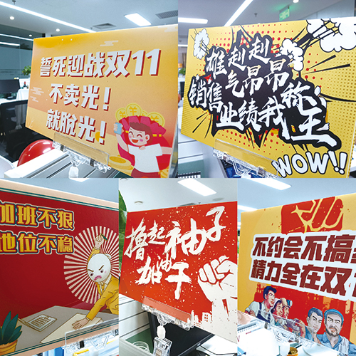 1608002017374107.jpg 3-2.jpg