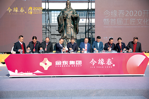 1608186780328414.jpg 4.jpg