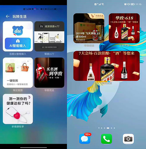 1625116113620327.jpg 2.jpg