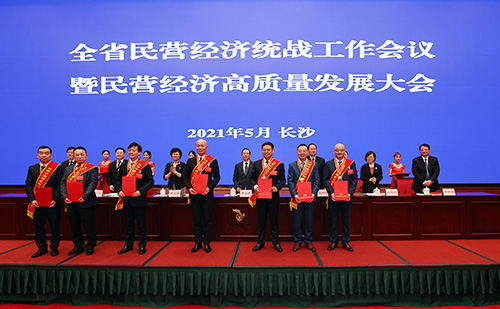 1625628840361700.jpg 1.jpg