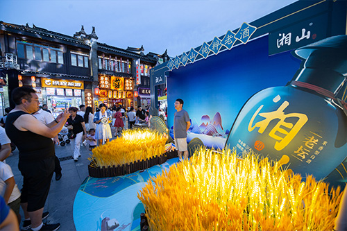 1628733571785375.jpg 13.jpg