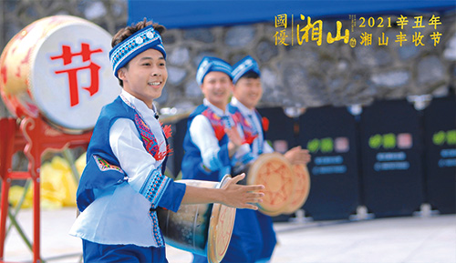 1633767547143587.jpg 6.jpg