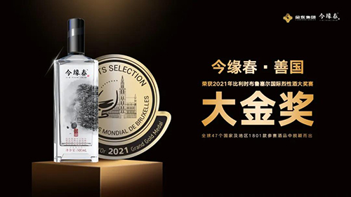 1636532582447018.jpg 1.jpg