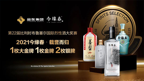 1636532612620353.jpg 6.jpg