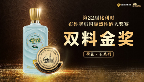 1636533780702574.jpg 4.jpg