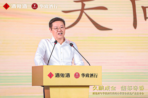 1657523156270624.jpg 8-4.jpg