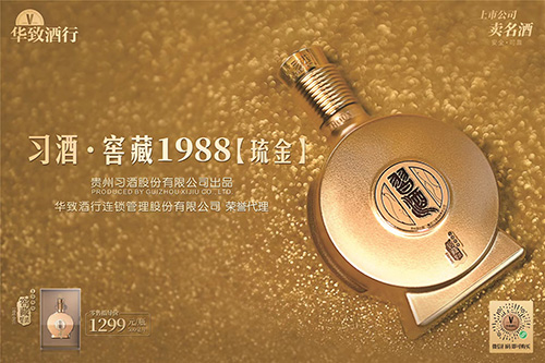 1676010973236492.jpg 2.jpg